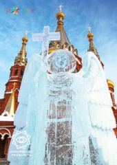 Почта России приглашает отправить открытку с дополненной реальностью с фестиваля удмуртской культуры «Гербер» в Москве